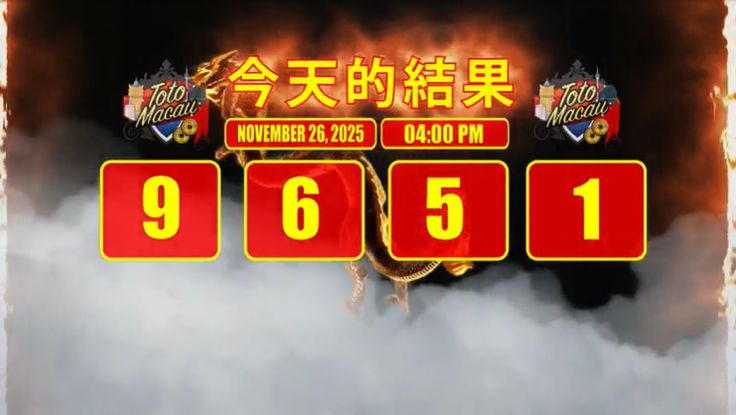 UGMTOTO Result Toto Macau Harian dengan Update Cepat dan Riwayat Lengkap